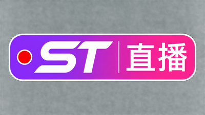 变装裸舞