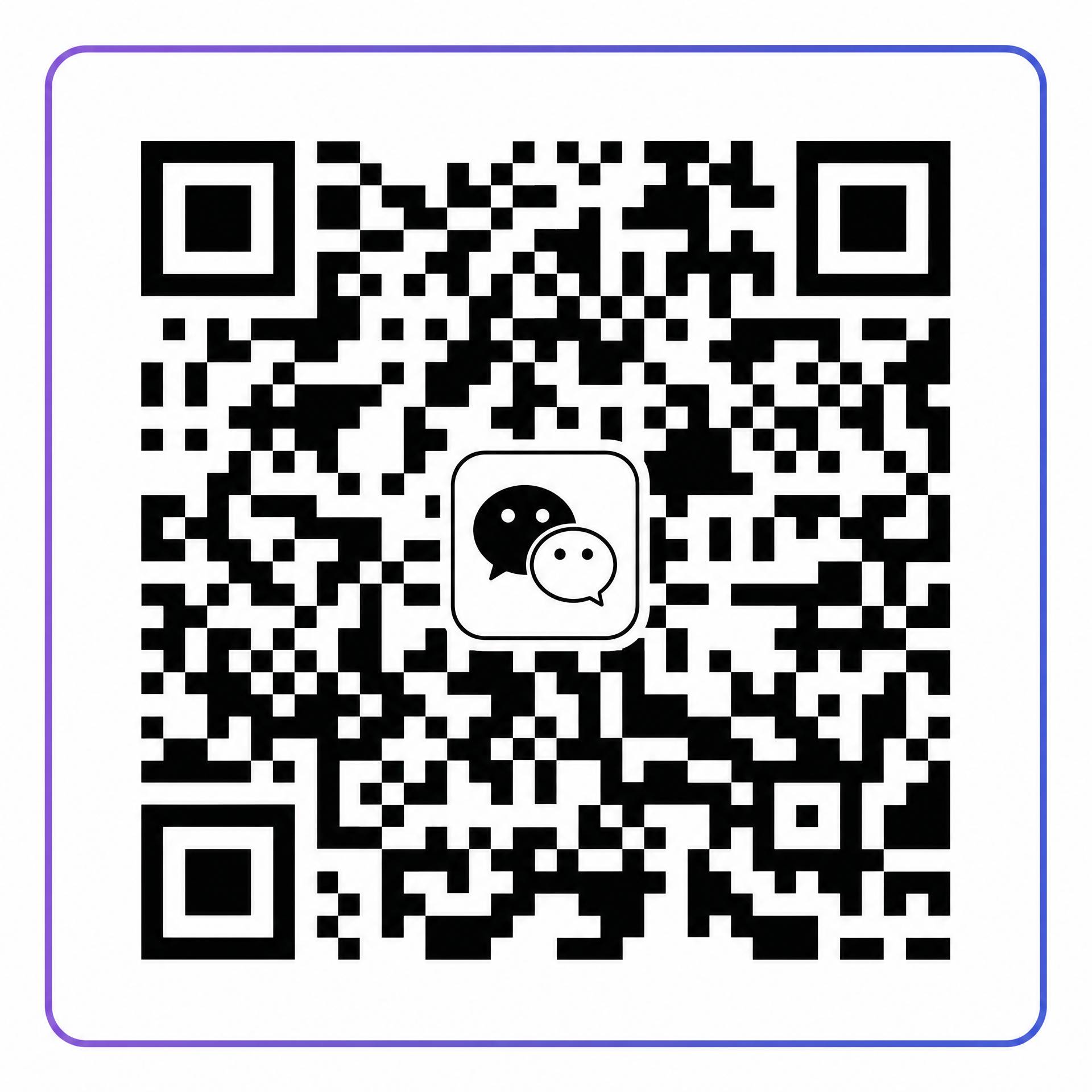变装裸舞公众号二维码